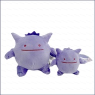 HT Pokemon Ditto Gengar Plush Dolls Gift For Kids Backpack Pendant Stuffed Toys For Kids Home Decor 