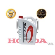 08269-P99-Z8FM1-3.5L Honda HCF-2 ATF gear oil (3.5 liter)