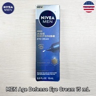 NIVEA - MEN Age Defense Eye Cream 15 mL นีเวีย อายครีม สำหรับผู้ชาย ครีมบำรุงรอบดวงตา