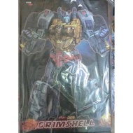 變形金剛 第三方 ToyWorld TW-D01、D02、D03、D04、D05 恐龍合體 修羅王ToyWorld TW-D01 劍龍 嚎叫ToyWorld TW-D02 雷龍 淤泥ToyWorld TW-D03 暴龍 鋼鎖ToyWorld TW-D04 三角龍 鐵渣ToyWorld TW-D05 翼龍 飛鏢