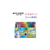 韓國製 50色 無毒蠟筆 LT10-050GT1 旋轉蠟筆 50支/套