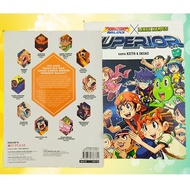 BOBOIBOY GALAXY X LAWAK KAMPUS - KARYA KEITH + SKUAD (PRELOVED)