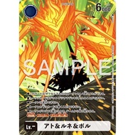 Songmei Board Game Shop BT23 Unboxing PR BT23 TOKEN Ado & Le Nei Bor Single Card DIGIMON DTCG