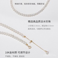 Female Pearl Necklace Premium Gold Female Freshwater 18k Adjustable Pearl Necklace Colorful Gold Lig
