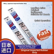 YINYI | Imported Original Equip Rain Blade