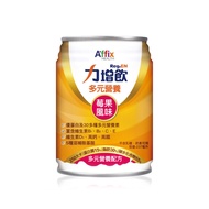 [贈4罐]力增飲 多元營養配方-酸甜莓果 (237ml/24罐/箱)【杏一】