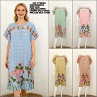 HAP Special Jumbo Daster for Nursing Rayon, Cool, Soft, Comfortable to Wear at Home