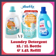 Anakku Baby Laundry Liquid Detergent With Softener 2L/1.5L Refill &amp; Laundry Liquid Detergent with Enzyme 1L