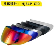 Motorcycle Helmet HJ34P Lens Adapt to C10 Helmet Model REVO Lens Helmet Safety Lens Accessories