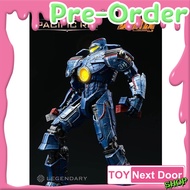 Lingjihun : Pacific Rim Gypsy Danger