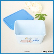 Daiso Korea Disney Dumbo Square Storage Container 800ml