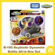 Takara Tomy Beyblade B-190 Beyblade Dynamite Battle All-in-One Set Roar Bahamut Dynamite Belial Toy Mainan B190