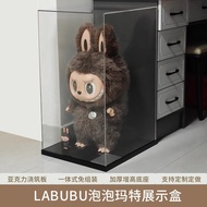 Pop mart labubu Labubu Chief Display Box Big Angel zimomo Acrylic Figure Dust Cover