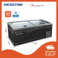 Hesstar HDF-NF1020 2 Door Auto Defrost Display Island Freezer Peti Sejuk Beku 1020L (Dark Grey)自动除霜玻