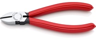 Knipex Diagonal Cutter 70 01 110(4.5 Inches) 70 01 125(5 Inches) 70 01 140(5.5 Inches) 70 01 160(6 I