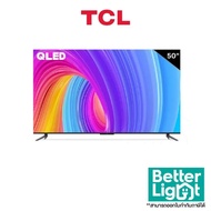 TCL ทีวี TV QLED 43 นิ้ว As the Picture One