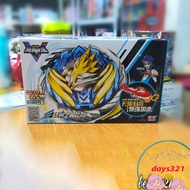 Con Quay NADO3 - Bộ hộp Phong thần bão tố - No. 624301 (NADO 3 - Hàng chính hãng Auldey)