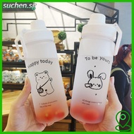 SUCHENSG 500ml Frosted Water Bottle Travel Girl Portable Drinking Bottle