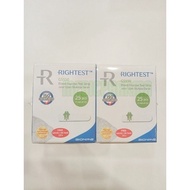 Bionime RIGHTEST GS550 Blood Glucose Test Strip Free 25's×2 Alcohol Pad & 25's×2 Lancet