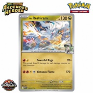 N'S RESHIRAM – 154/217 Pokémon TCG Ascended Heroes