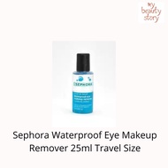 Sephora Waterproof Eye Makeup Remover 25ml Travel Size