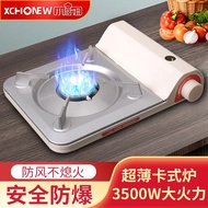 New Portable Gas Stove Ultra-Thin Portable Gas Stove Card Type Gas Stove Magnetic Gas Stove Camping Picnic Outdoor Stove