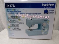 日本 兄弟牌 Brother sewing machine 縫紉機 衣車☆新手入門☆包教基本操作☆可用消費券