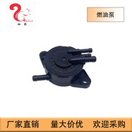 Suitable for Gasoline Machine gx630 gx690 FUEL PUMP FUEL PUMP