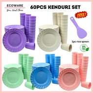 ECOWARE 60pcs Kenduri Set/ Pastel Colour Party Set 60pcs/ Plastic Plates Cups Bowls Set/ Food Grade 