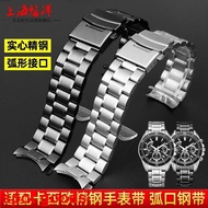 Suitable for Casio watch strap EFR-526/303/304/530/556/552 men's steel strap BEM-506/501