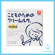 [kawaii Kiddy] CANYON SPICE mini [75g]
