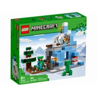 LEGO Minecraft The Frozen Peaks Cave Mountain 21243