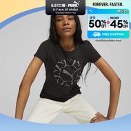 PUMA BASICS - เสื้อยืดผู้หญิง ESS+ สีดำ - APP - 67714901
