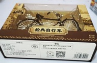 【含運210元】全新 CHE ZHI 經典自行車 1：10 合金模型