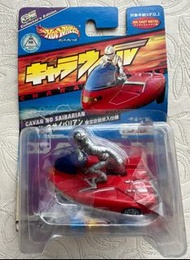 Hot wheels 宇宙刑事 合金 車 bandai 2003