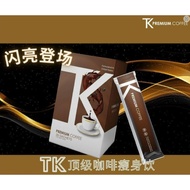 TK Coffee V chocolate 1box 20sachet