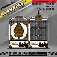 Stiker Sangkar Burung Kotak - Sticker Decal Kandang Burung Ebod Kotak Bnr Kosan Motif Wayang AR-09
