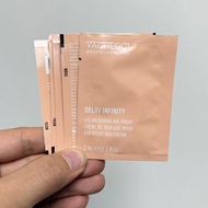 $88/5片 包平郵 Vagheggi輕齡膠原日霜(Vagheggi Delay Infinity Day Cream)