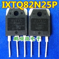 Original Disassembly Original Word IXTQ82N25P 82N25 LCD Commonly Used MOS Field Effect Tube 82A250V