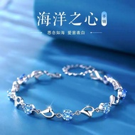 Ocean Heart Bracelet Female ins Light Luxury Niche Design High-End Girlfriends Bracelet Classy Fresh