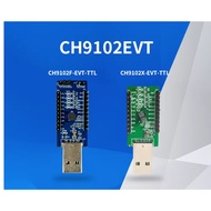 Original CH9102F-EVT-TTL/CH9102X-EVT-TTL U turnstring evaluation board development board industrial 