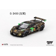 ((Xiaojia Garage) MINI GT 1/64 #1171 Chevrolet Corvette Z06 GT3.R