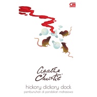 Hickory Dickory Dock - New Cover (SBS)