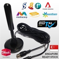 【✅SG Ready Stock】2025 Singapore Digital TV Antenna  DVB-T2 High Gain 35dBi Dual Signal Booster Anten