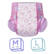 Abdl adult diaper Nursery Pink M