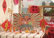 戳一個爽 童玩戳戳樂 大富翁遊戲 復古送禮好選擇