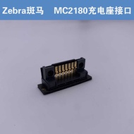 Negotiable Zebra MC2180 Charging Stand Interface Barcode Scanning Gun Wireless Scanning Gun Symbol S