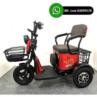 3 Wheels Mobility Scooter PMA Vike