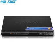 SAST/SAST SA-003DVD Player HDMI HD Playback CD Player VCD DVD Disc Player