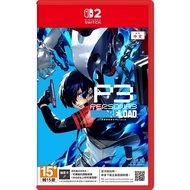[Underground Street Software World] NS2 Persona 3 Reload < Chinese Version >